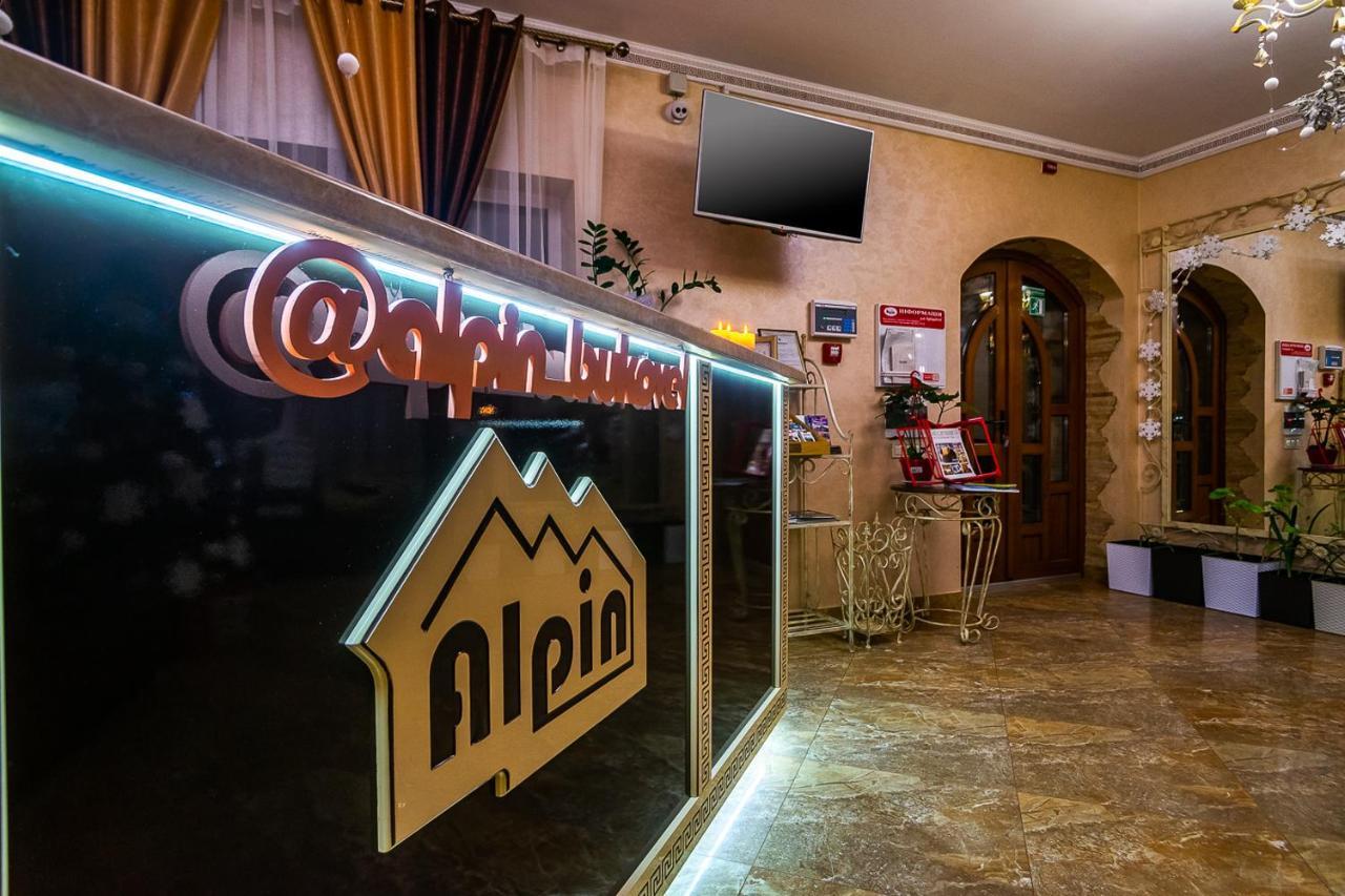 Alpin Hotel Bukowel Zewnętrze zdjęcie